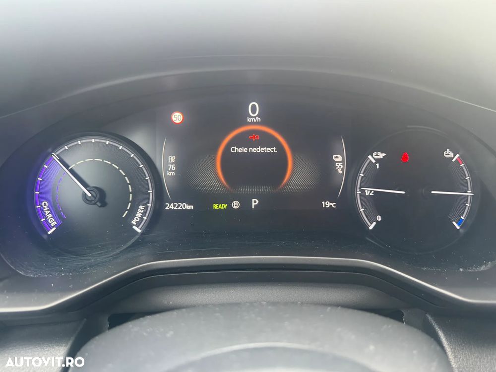 Mazda MX-30 e-SKYACTIV EV Advantage (Modern Confidence) - 15