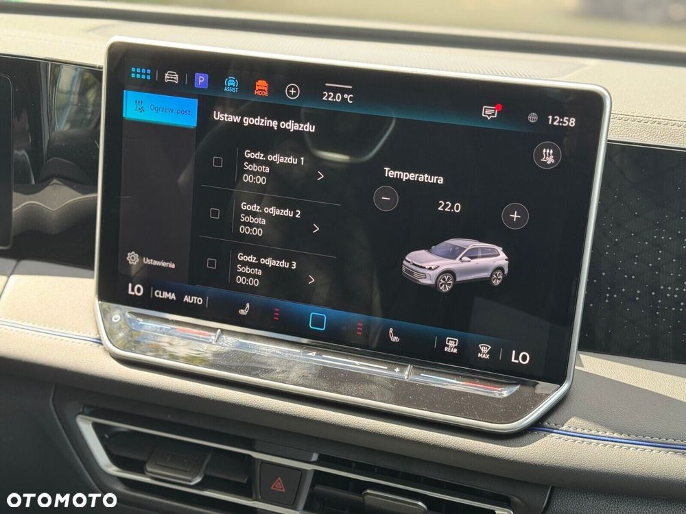 Volkswagen Tiguan - 17