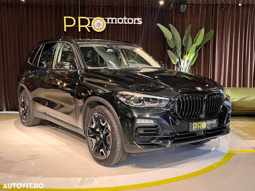 BMW X5 xDrive45e AT PHEV - 12