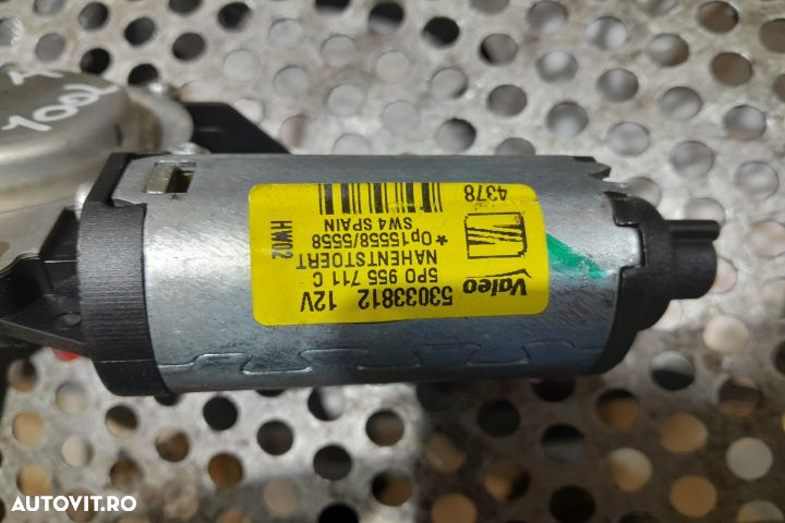 Motoras stergator luneta 5P0955711C Seat Altea 1 [2004 - 2009] XL min - 3