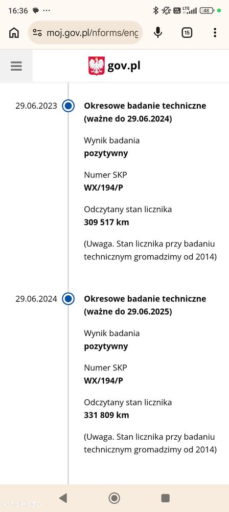 Skoda Octavia - 16