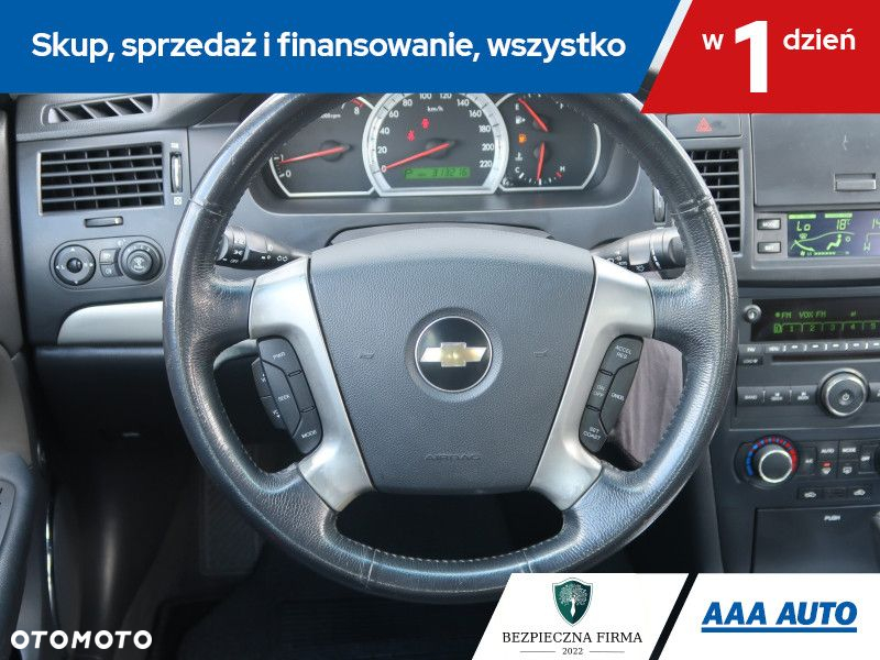 Chevrolet Epica - 17