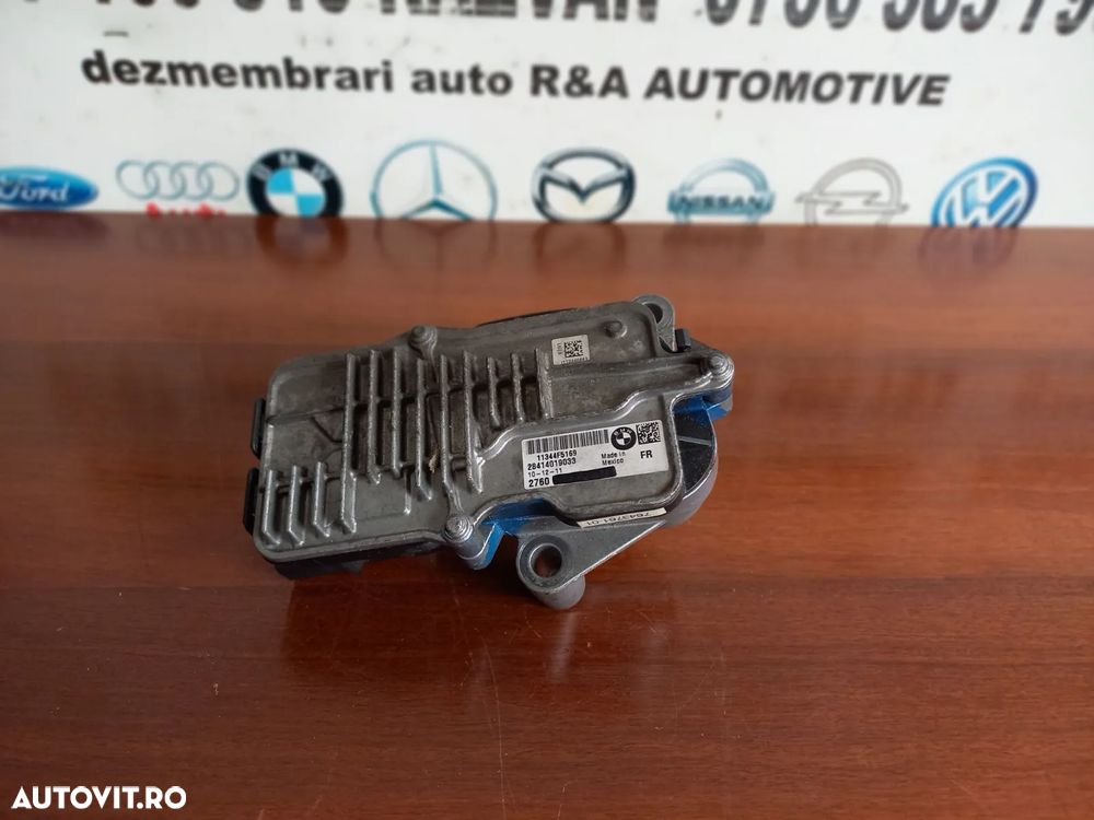 Motoras Cutie Transfer Bmw X5 E70 X6 E71 X3 F25 Cod  - Dezmembrari Arad - 4