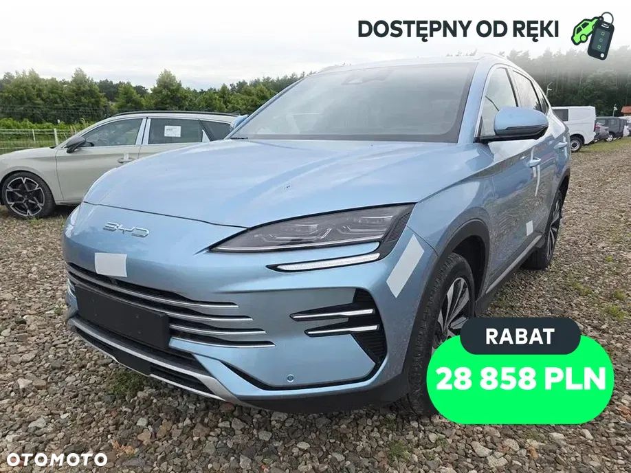 BYD Seal U DM-i 1.5 Boost - 1