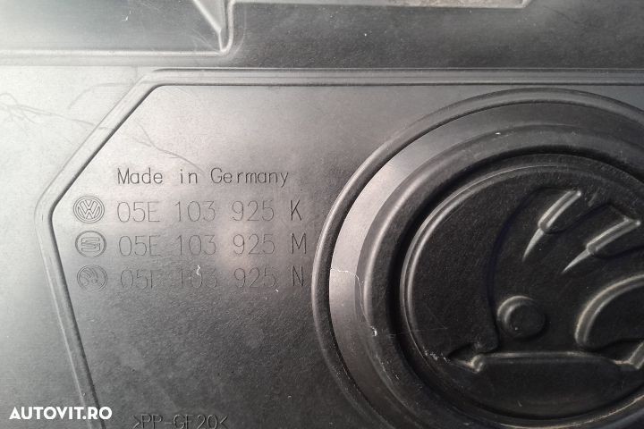 Capac motor 05E103925N 05E103925N Skoda Karoq 1 [2017 - 2020] Crossov - 3