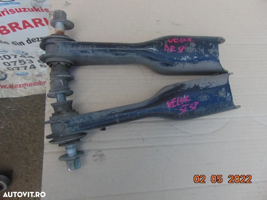 Brate spate Range Rover Velar 2017+ bascule brat spate Range Rover spo - 1