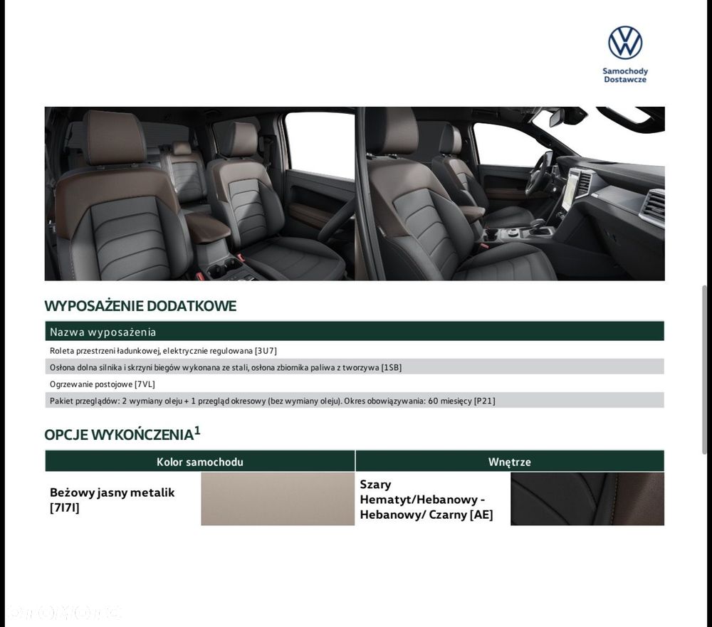 Volkswagen Amarok - 9