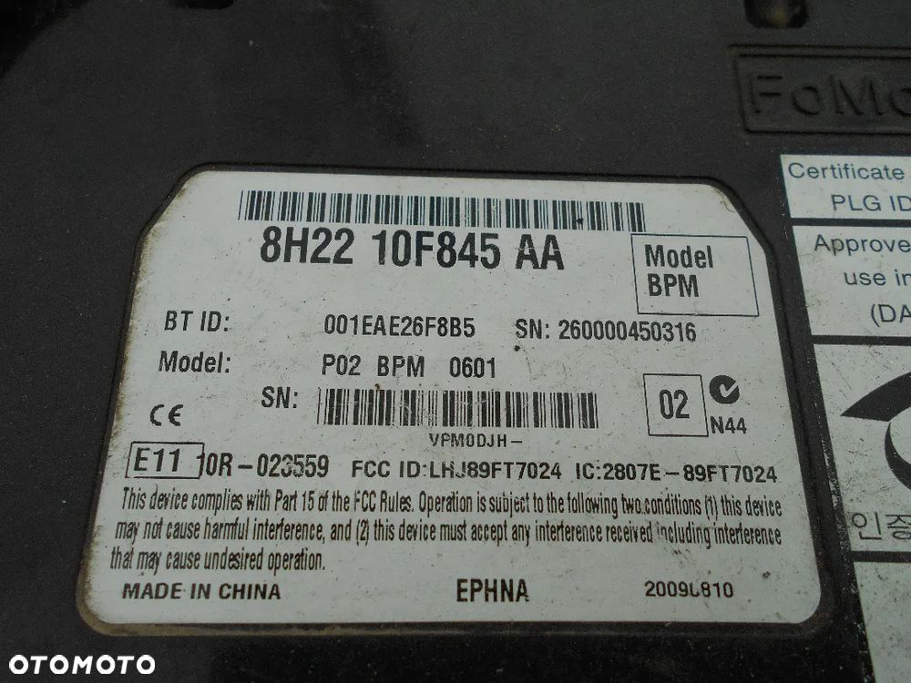 RANGE ROVER MODUŁ BLUETOOTH 8H2210F845AA - 2