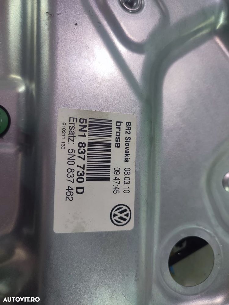 Macara dreapta fata 5n1837730d Volkswagen VW Tiguan 1 5N [2007 - 2011 - 3