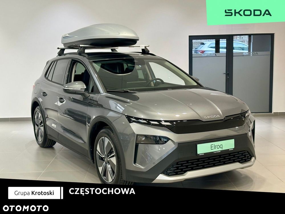 Skoda Elroq 60 63kWh - 1