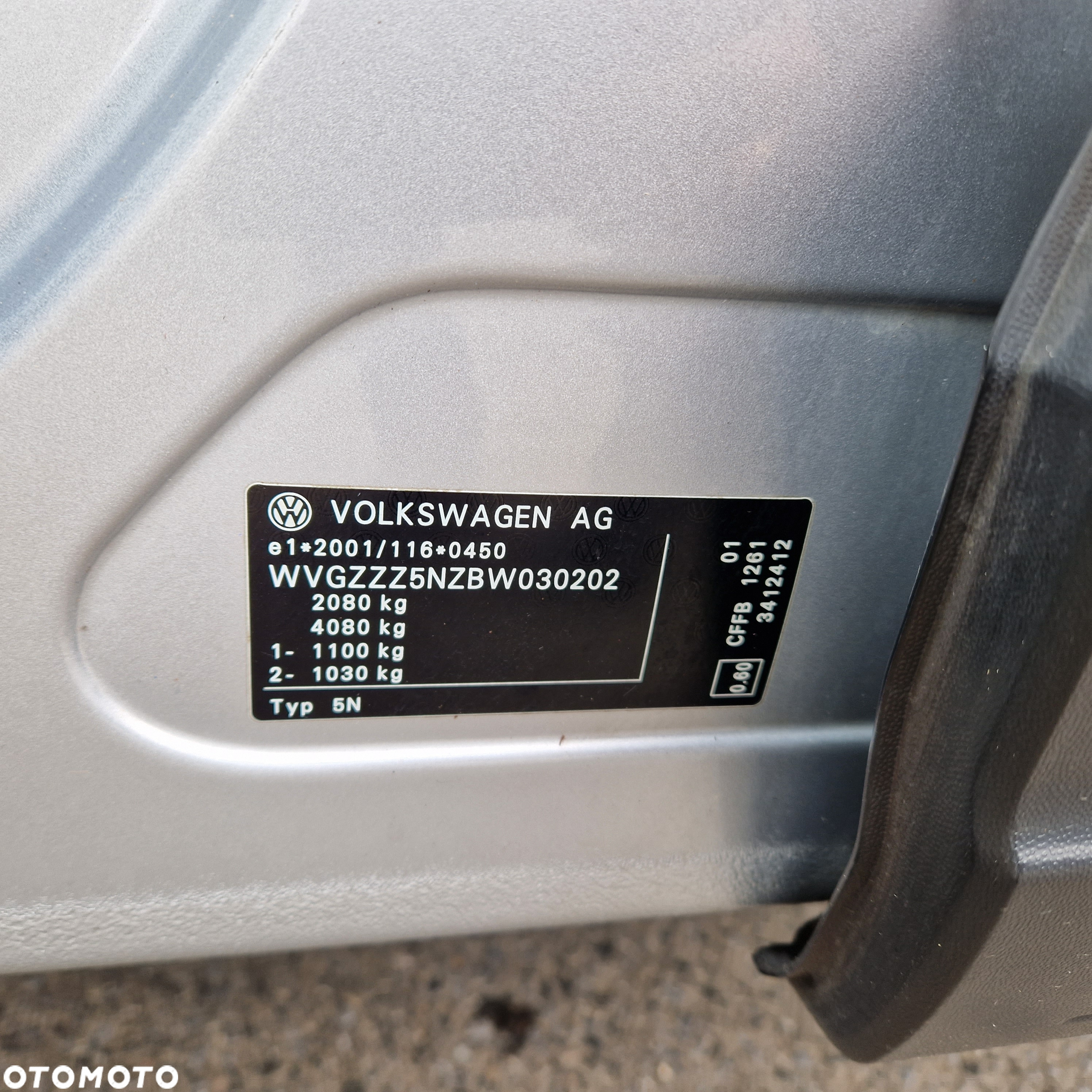 Volkswagen Tiguan 2.0 TDI DPF BlueMotion Technology Freestyle - 30