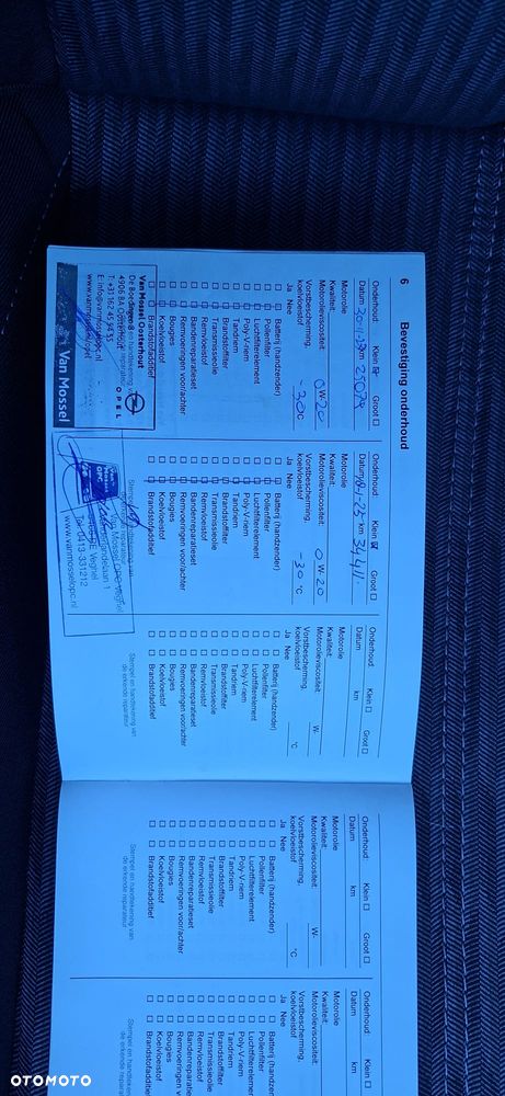 Opel Corsa 1.2 Elegance S&S - 31