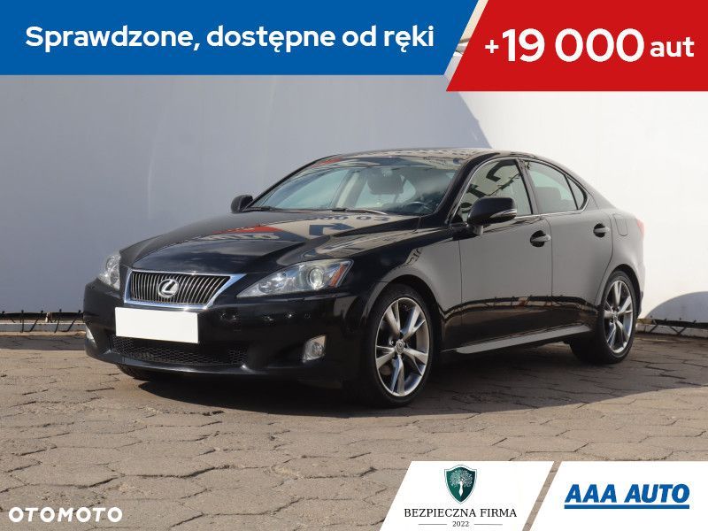 Lexus IS - 2