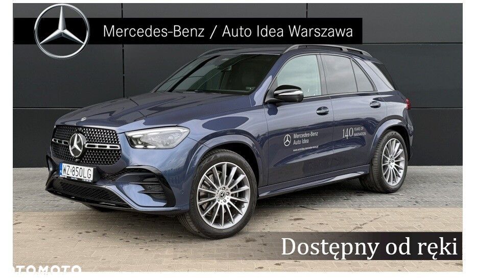 Mercedes-Benz GLE - 2
