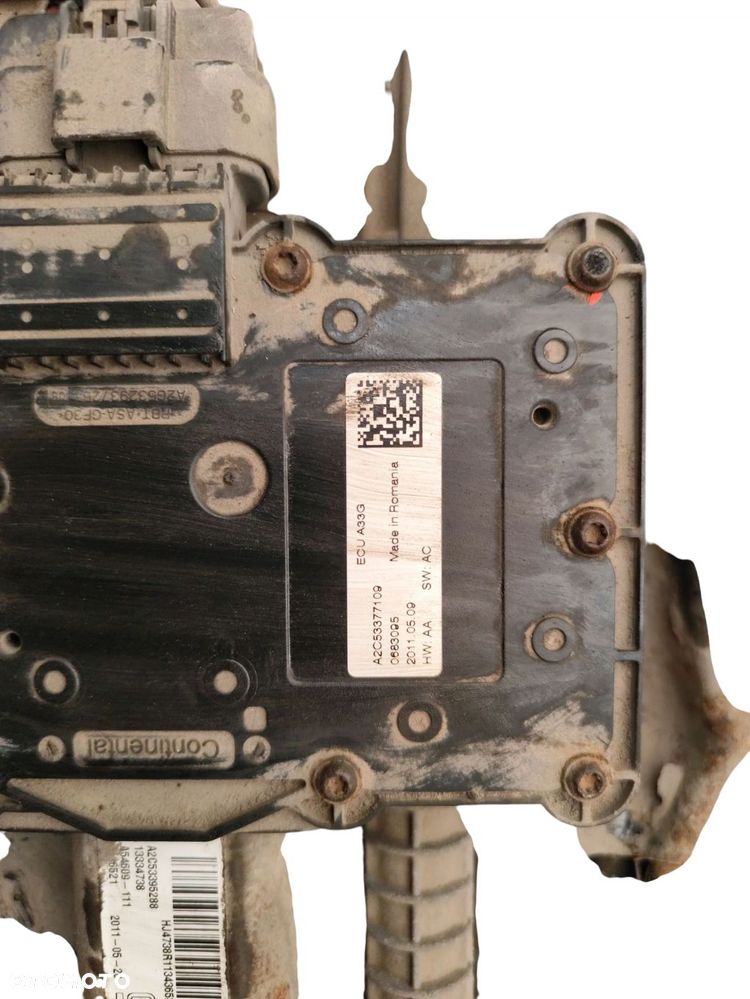 HAMULEC RĘCZNY ELEKTRYCZNY LINKI OPEL MERIVA B A2C53377109 - 6
