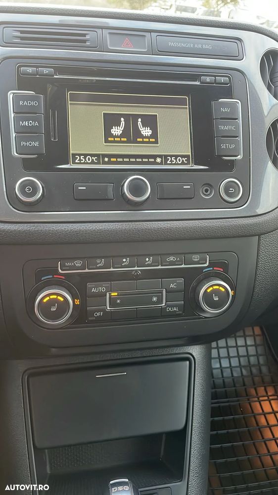 Volkswagen Tiguan - 14