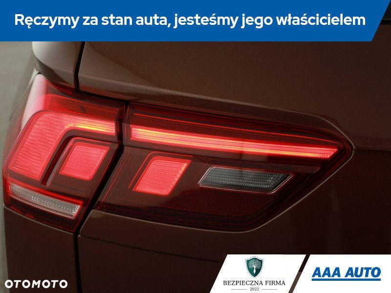 Volkswagen Tiguan - 17