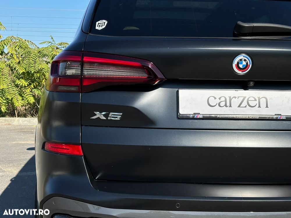 BMW X5 xDrive45e AT PHEV - 20