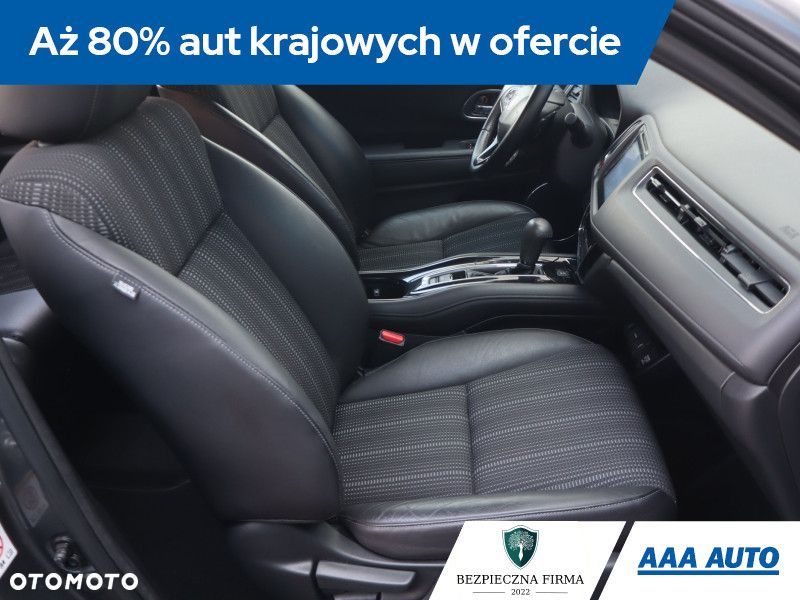 Honda HR-V - 11