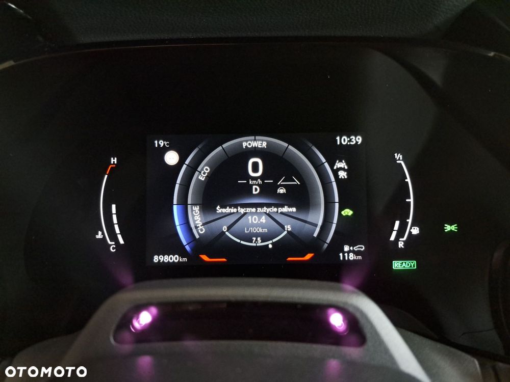 Lexus RX - 33