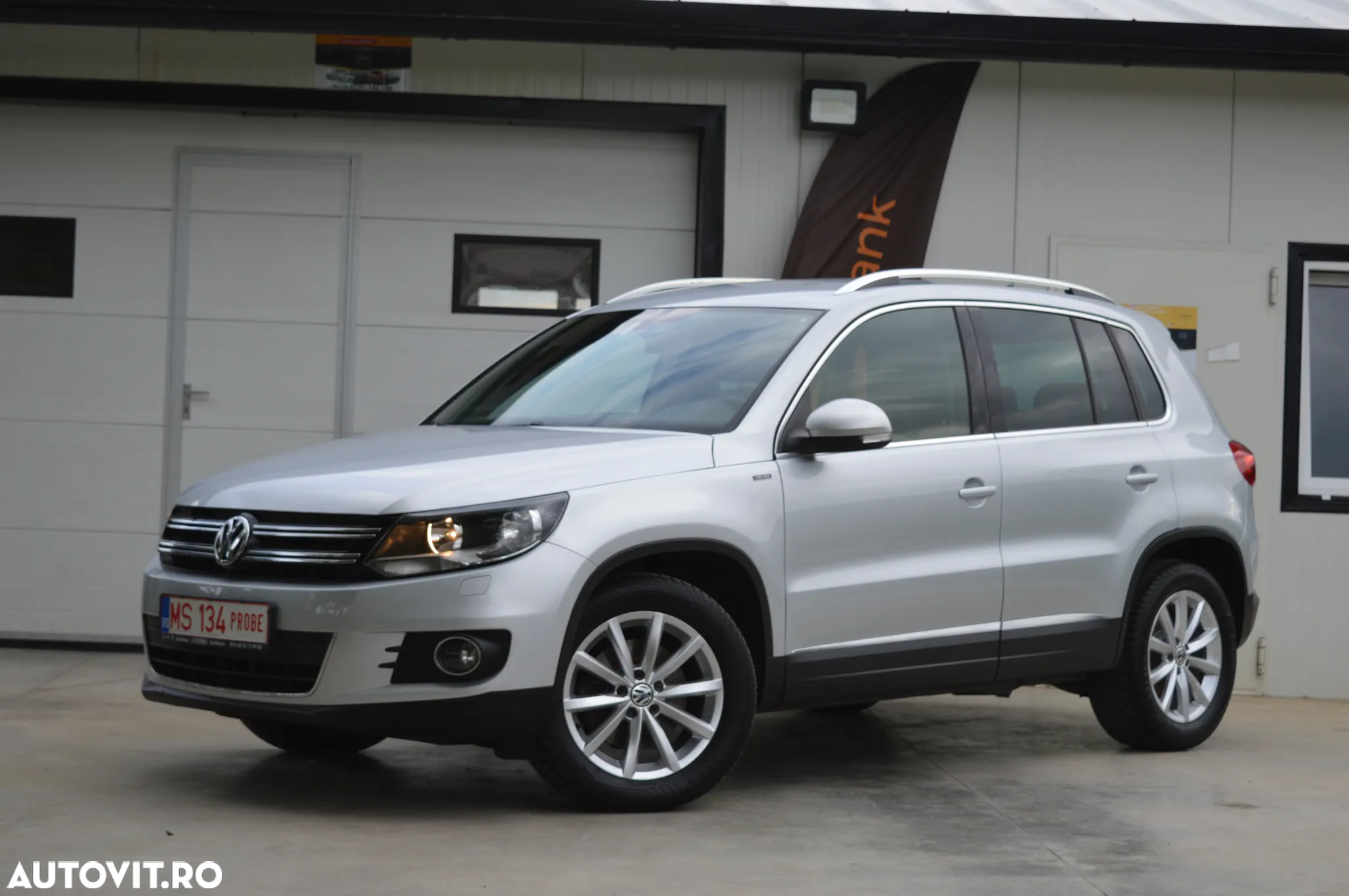 Volkswagen Tiguan - 2