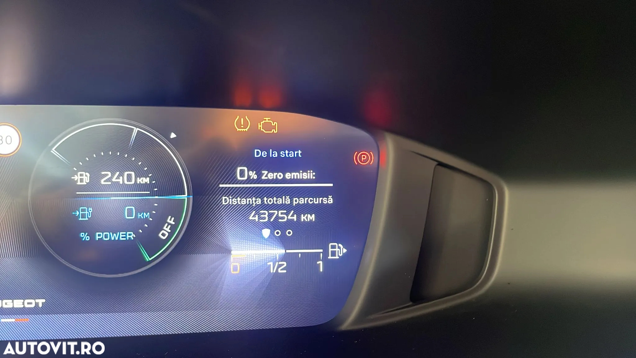 Peugeot 408 1.6L 180 PHEV Allure Pack - 28