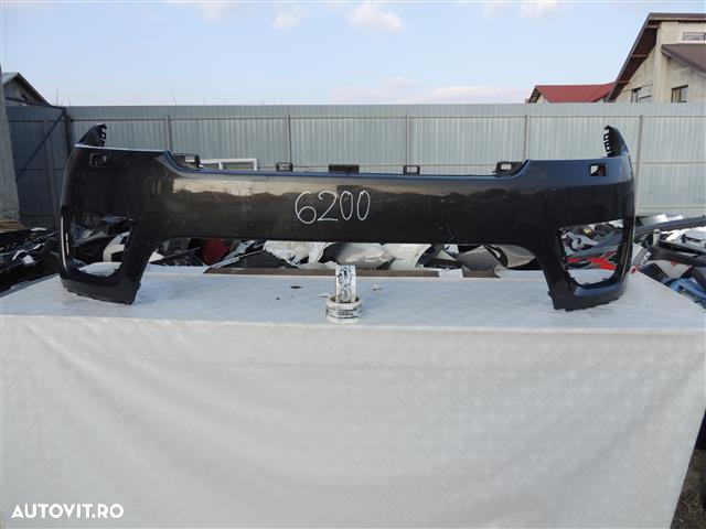 Bara fata Land Rover Range Rover Sport Dupa 2012 cod DK62-17F003-AAW - 7