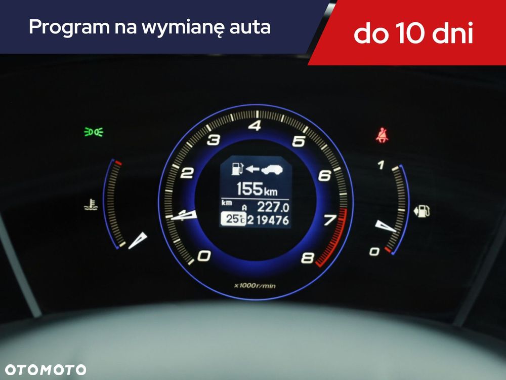 Honda Civic - 10