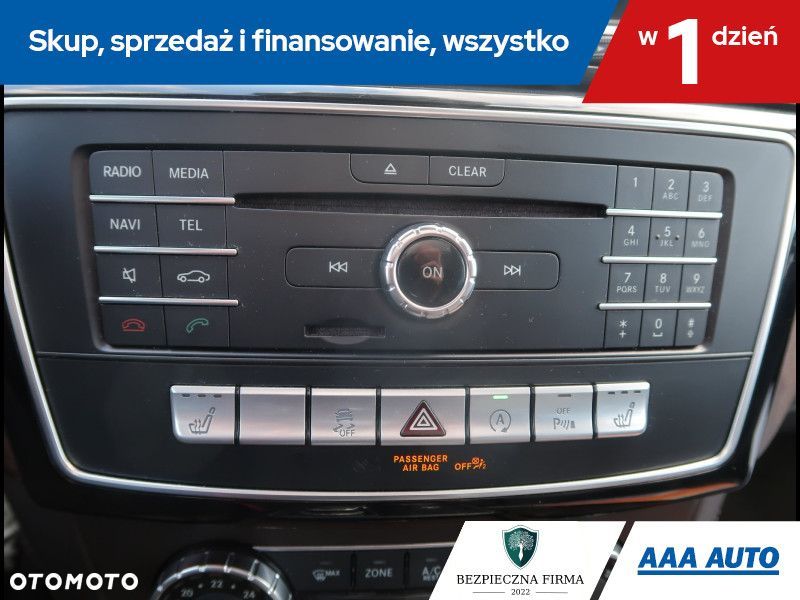 Mercedes-Benz GLE - 18