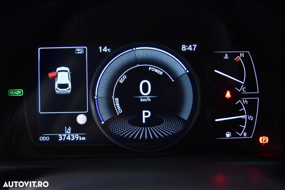 Lexus UX - 11