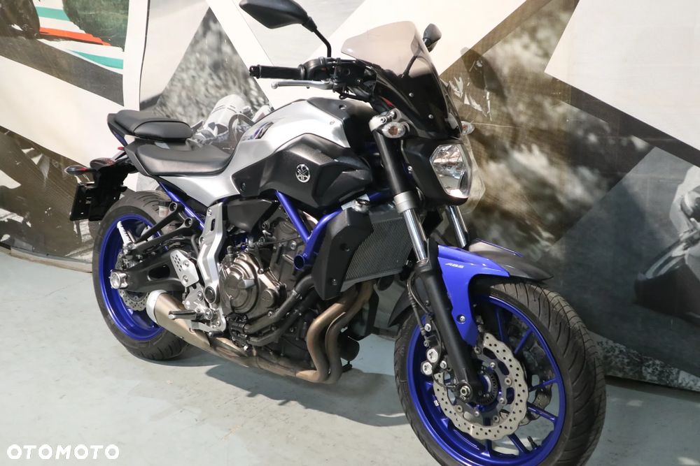 Yamaha MT - 13