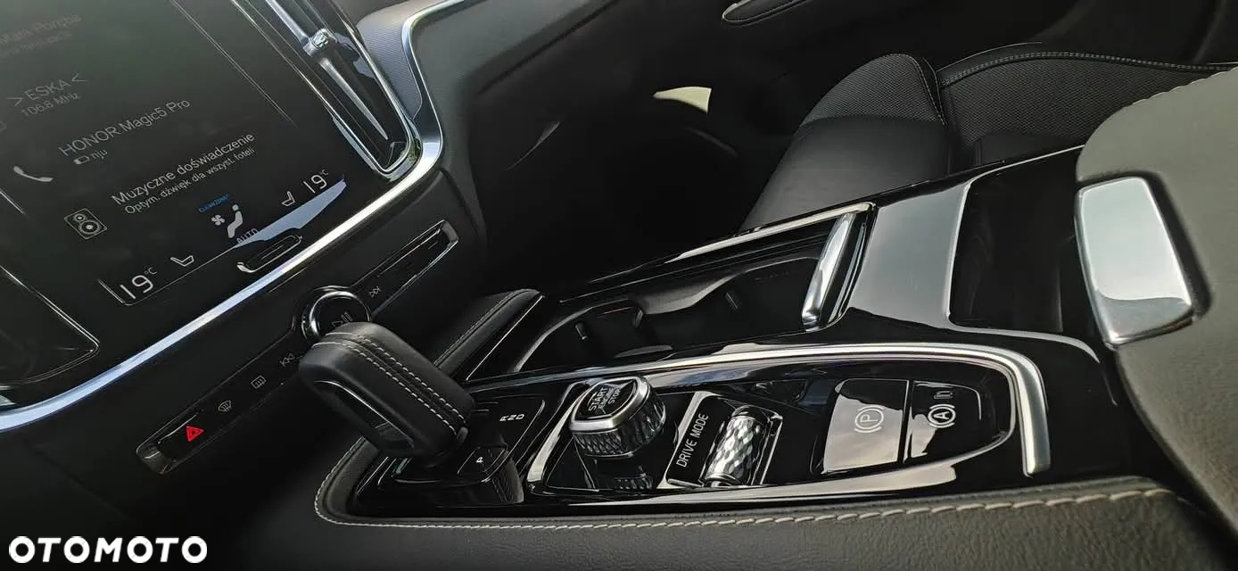Volvo V60 T8 AWD Plug-In Hybrid Polestar Engineered - 33