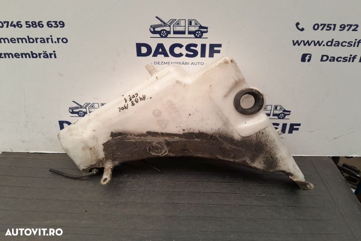 Vas lichid parbriz 8T0955453 8T0955453 Audi A4 B8/8K [2007 - 2011] Se - 1