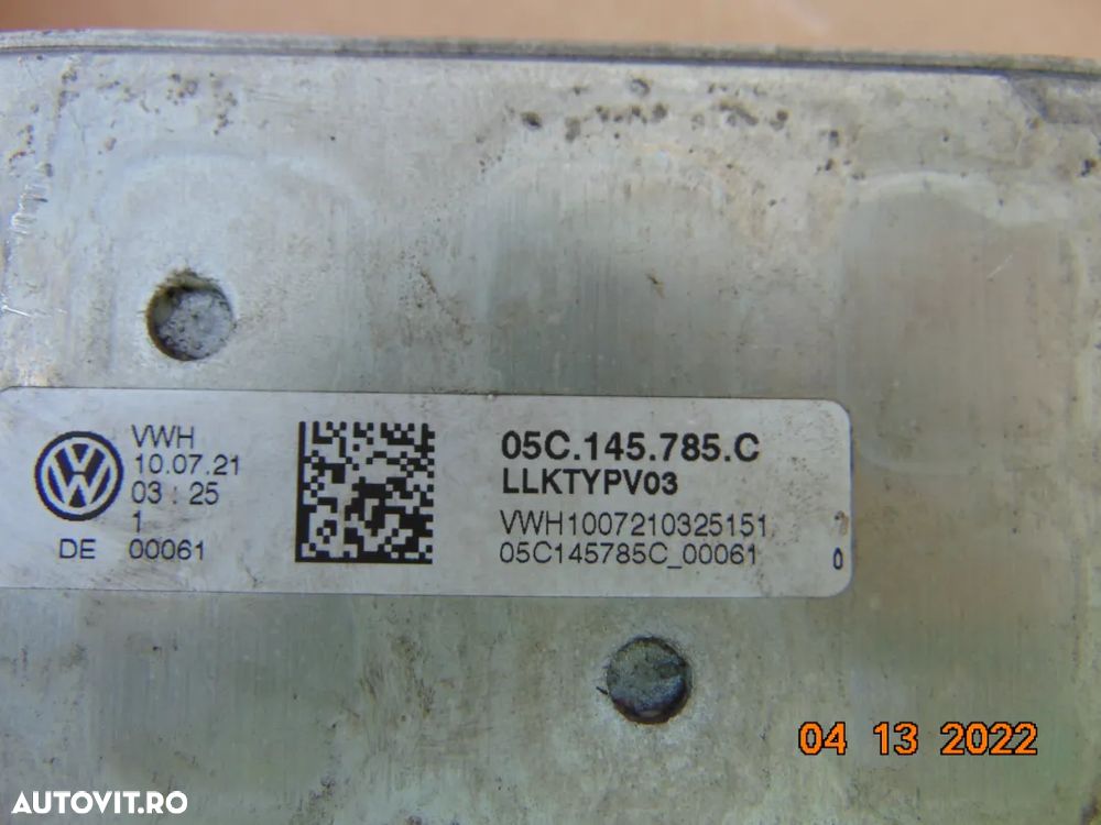 Radiator intercooler VW 1.0 benzina Passat b8 Golf 7 golf 8 polo caddy t roc skoda fabia octavia 1. - 3