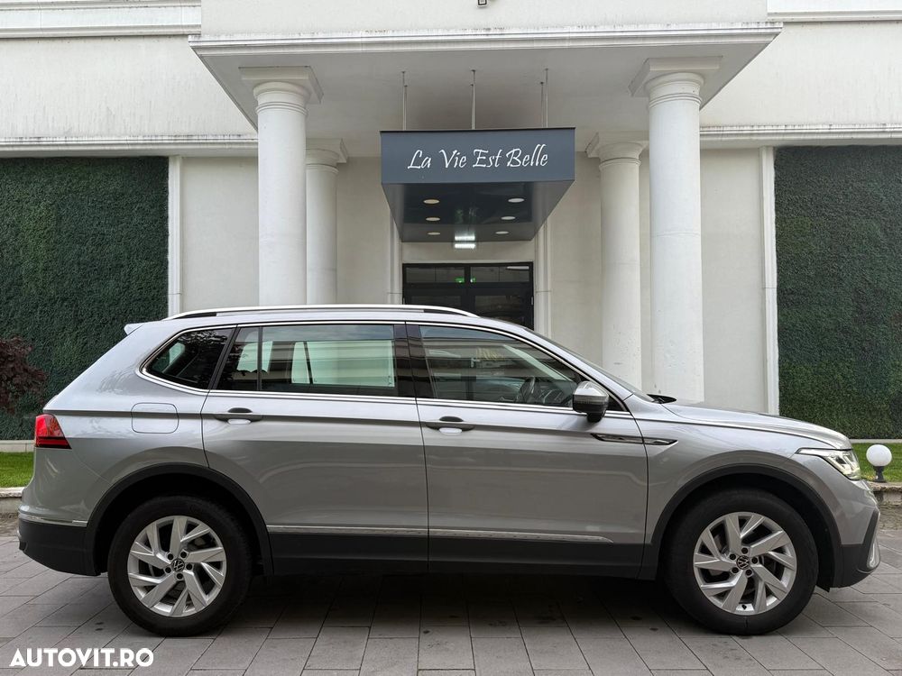 Volkswagen Tiguan - 3