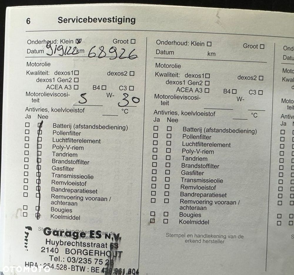 Opel Zafira - 9