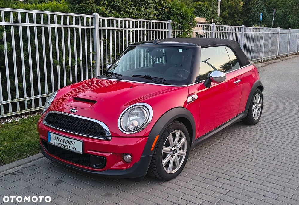 MINI Cooper S - 1