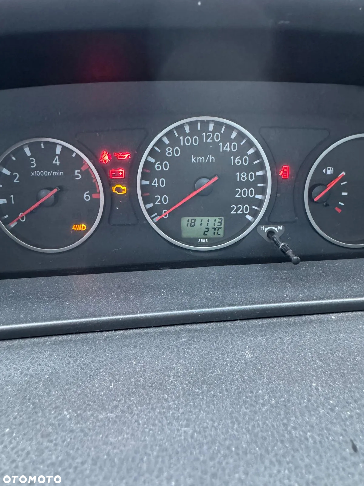 Nissan X-Trail - 14