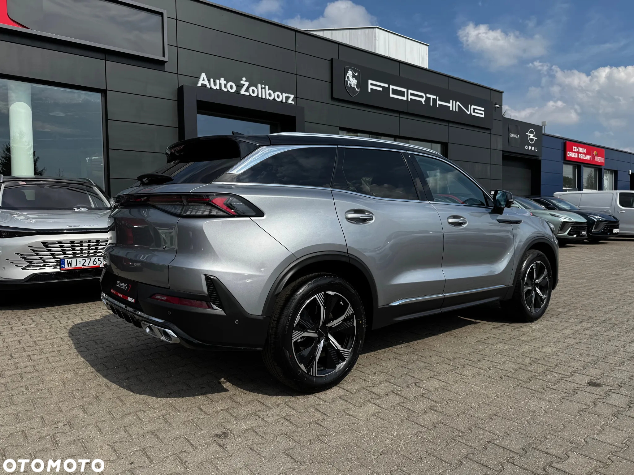 BAIC 7 1.5T Luxury DCT - 7