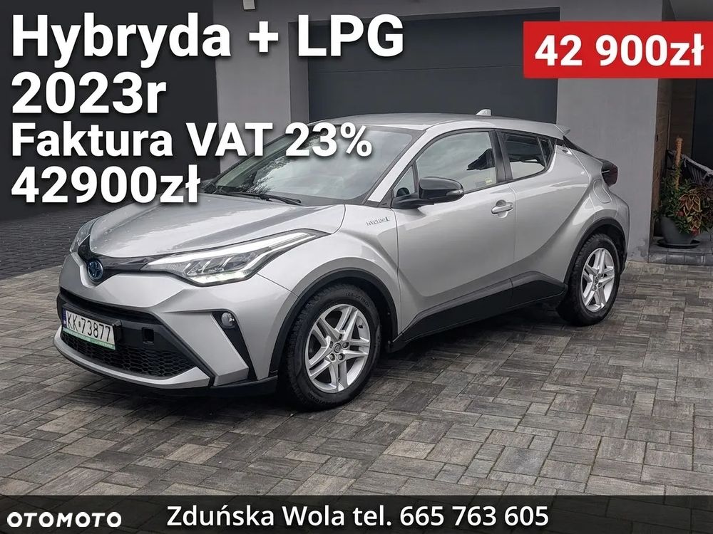 Toyota C-HR - 1