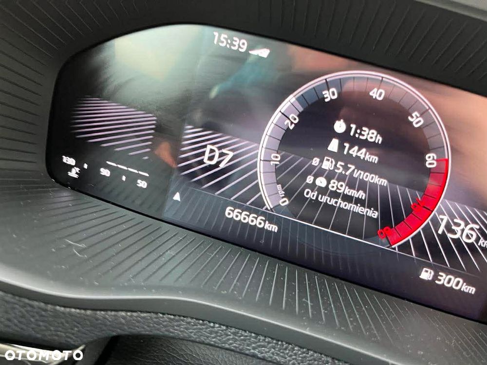 Skoda Karoq 1.5 TSI ACT Style DSG - 11