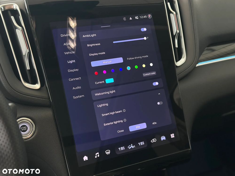 Hongqi HS3 1.5T FWD - 11