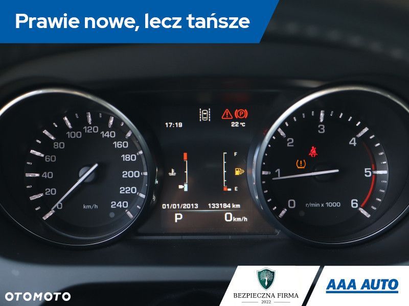 Land Rover Discovery Sport - 13