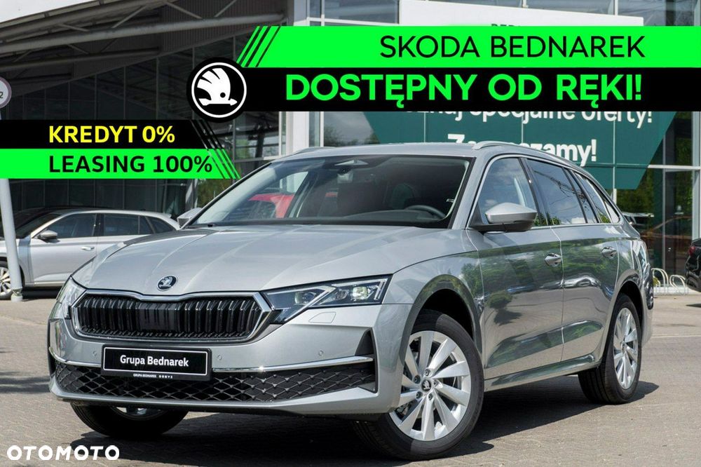 Skoda Octavia - 2