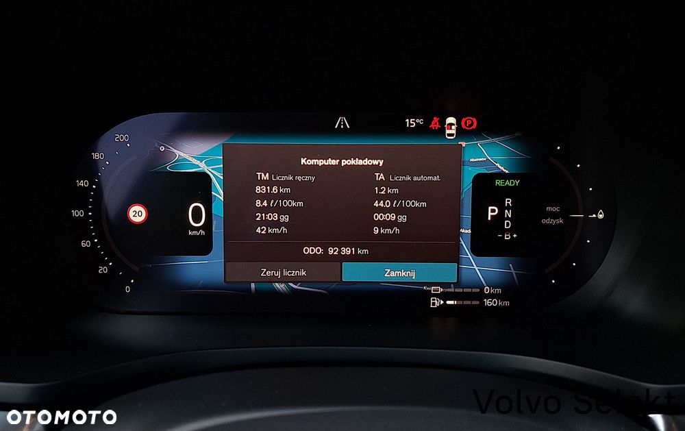 Volvo V60 - 18