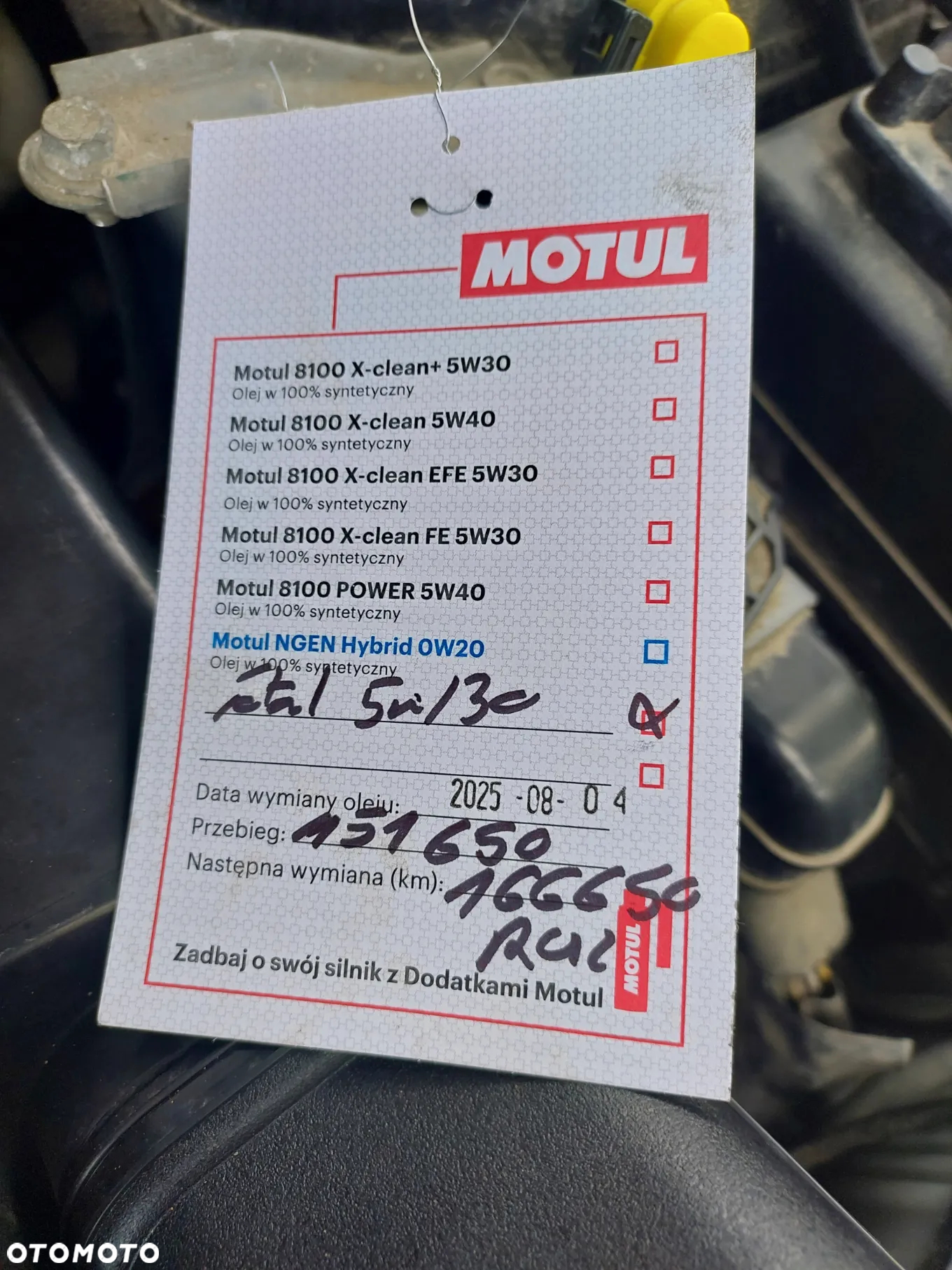 Mitsubishi ASX 1.6 Inform EU6 - 14