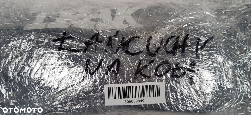 MAGGI GROUP TRAK ŁAŃCUCHY ŚNIEGOWE - 9