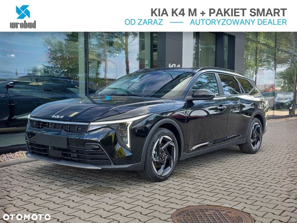 Kia Inny - 2