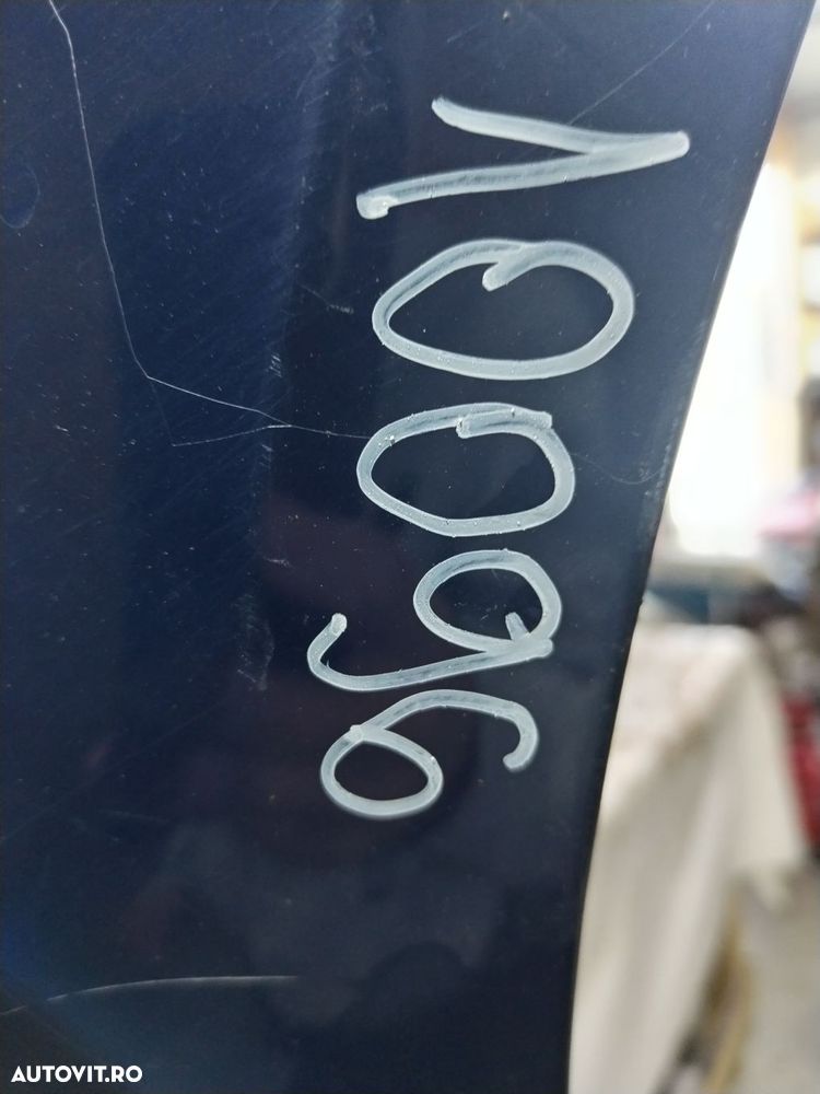 Bara spate Skoda Fabia 2, Kombi, 2007, 2008, 2009, 2010, 2011, 2012, 2013, cod origine OE 5J9807431. 10096 - 16