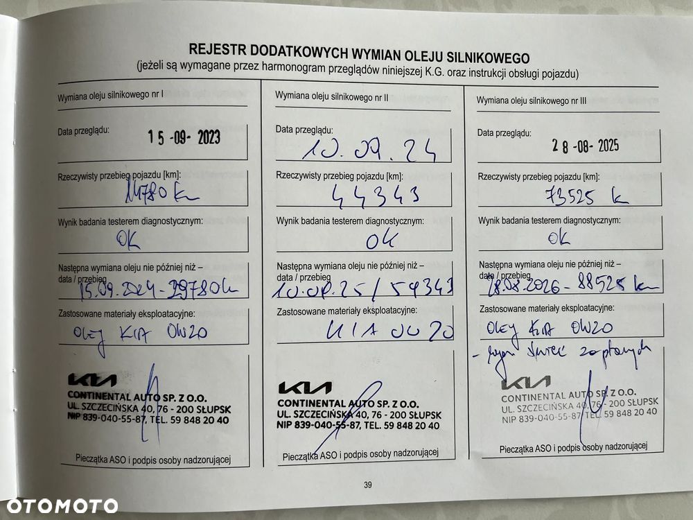 Kia Ceed 1.5 T-GDI M - 17